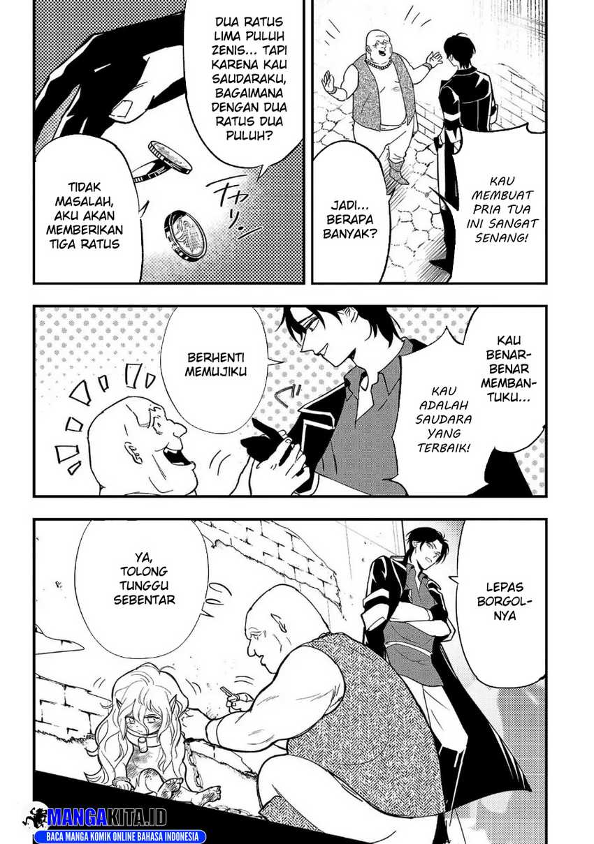 Urenokori no Dorei Elf wo Hirotta no de, Musume ni suru Koto ni shita chapter 1