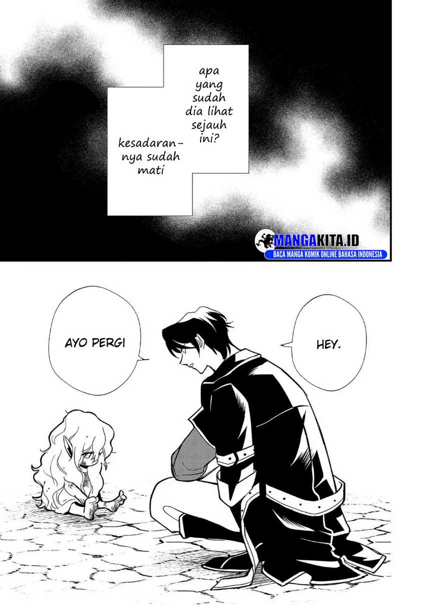 Urenokori no Dorei Elf wo Hirotta no de, Musume ni suru Koto ni shita chapter 1