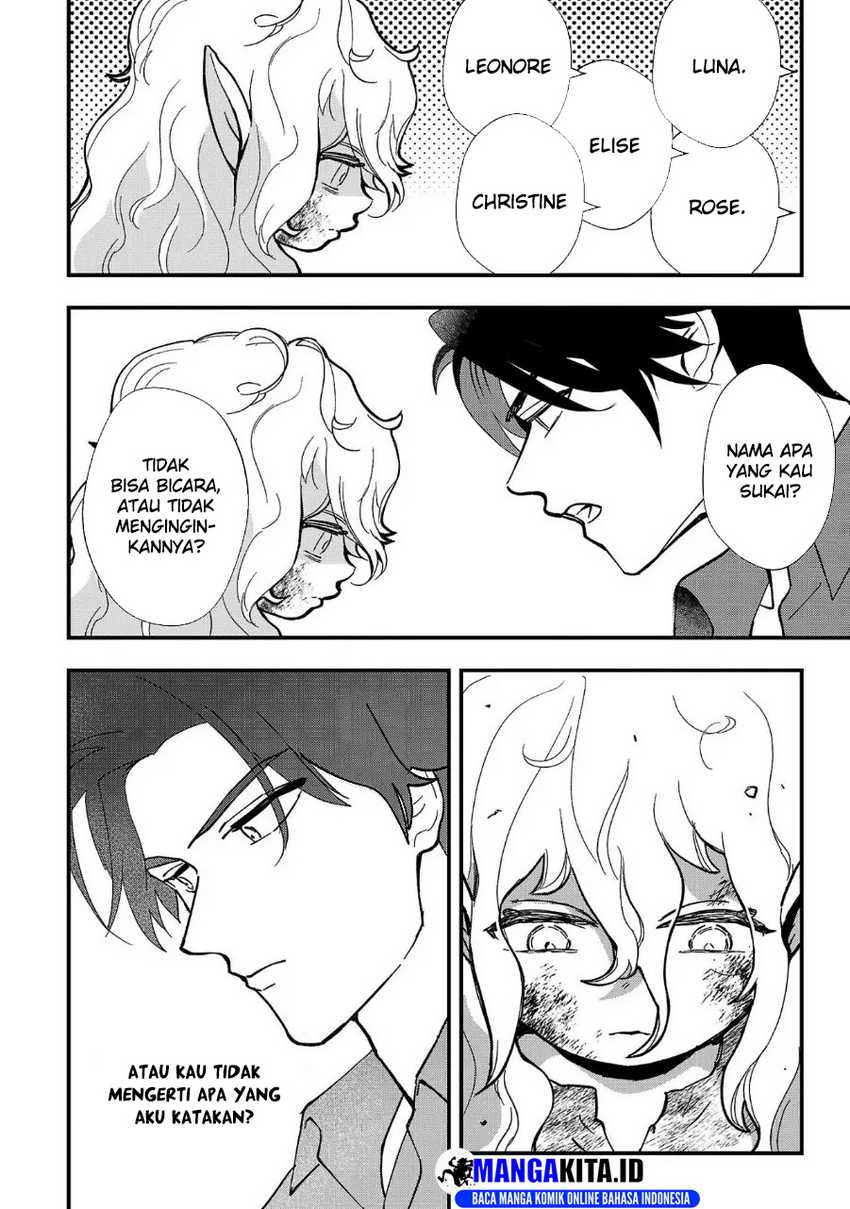 Urenokori no Dorei Elf wo Hirotta no de, Musume ni suru Koto ni shita chapter 1