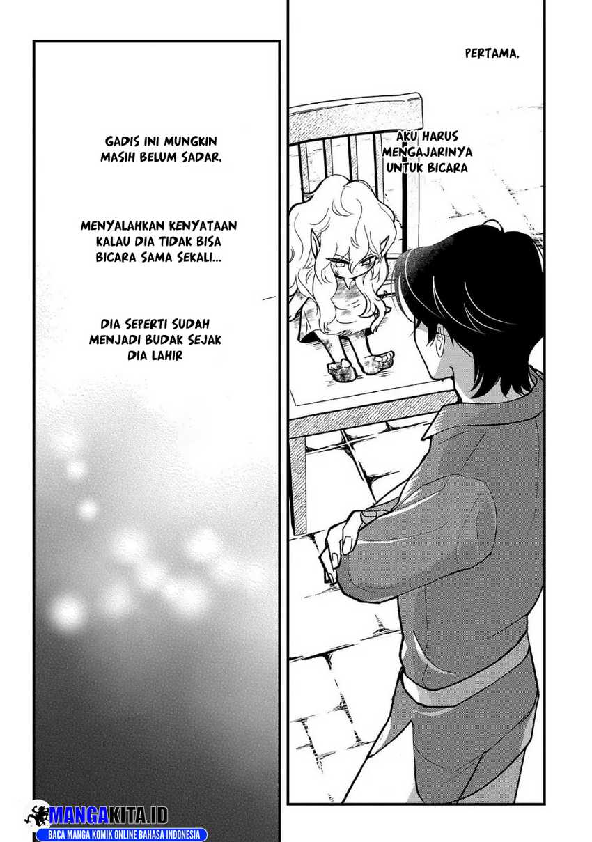 Urenokori no Dorei Elf wo Hirotta no de, Musume ni suru Koto ni shita chapter 1