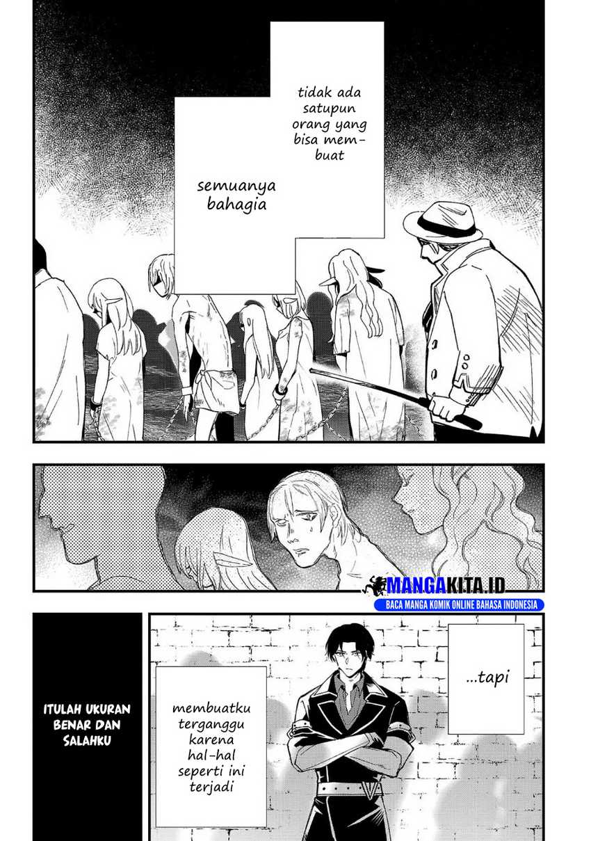 Urenokori no Dorei Elf wo Hirotta no de, Musume ni suru Koto ni shita chapter 1