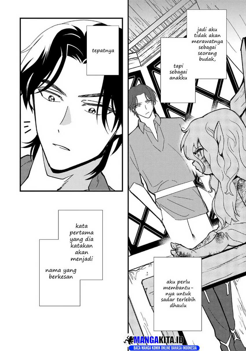 Urenokori no Dorei Elf wo Hirotta no de, Musume ni suru Koto ni shita chapter 1