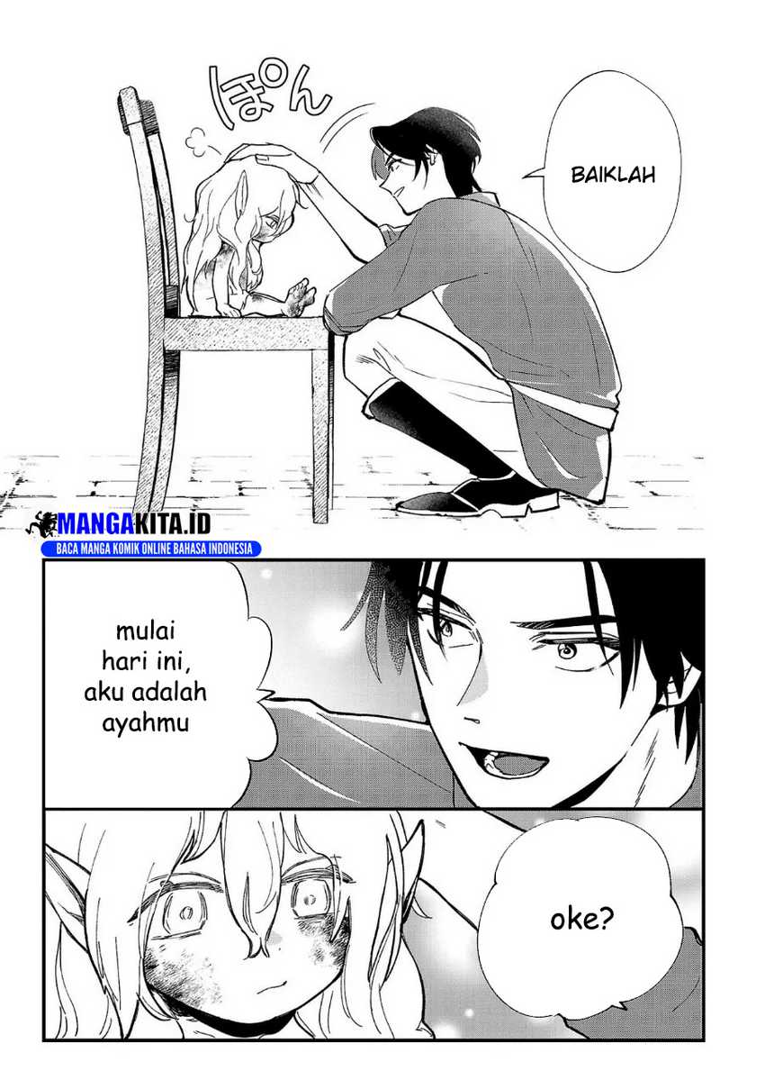 Urenokori no Dorei Elf wo Hirotta no de, Musume ni suru Koto ni shita chapter 1