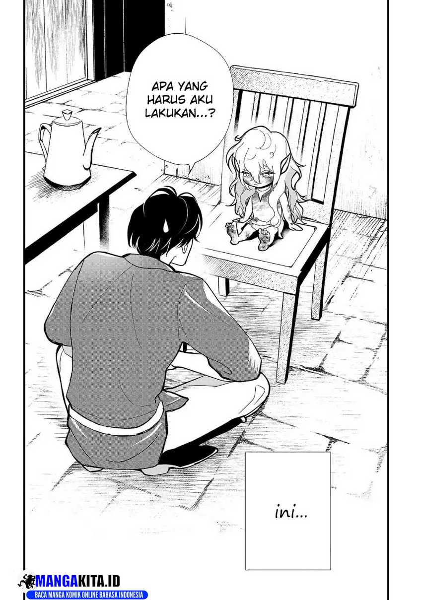 Urenokori no Dorei Elf wo Hirotta no de, Musume ni suru Koto ni shita chapter 1