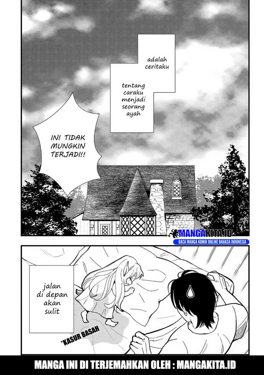 Urenokori no Dorei Elf wo Hirotta no de, Musume ni suru Koto ni shita chapter 1