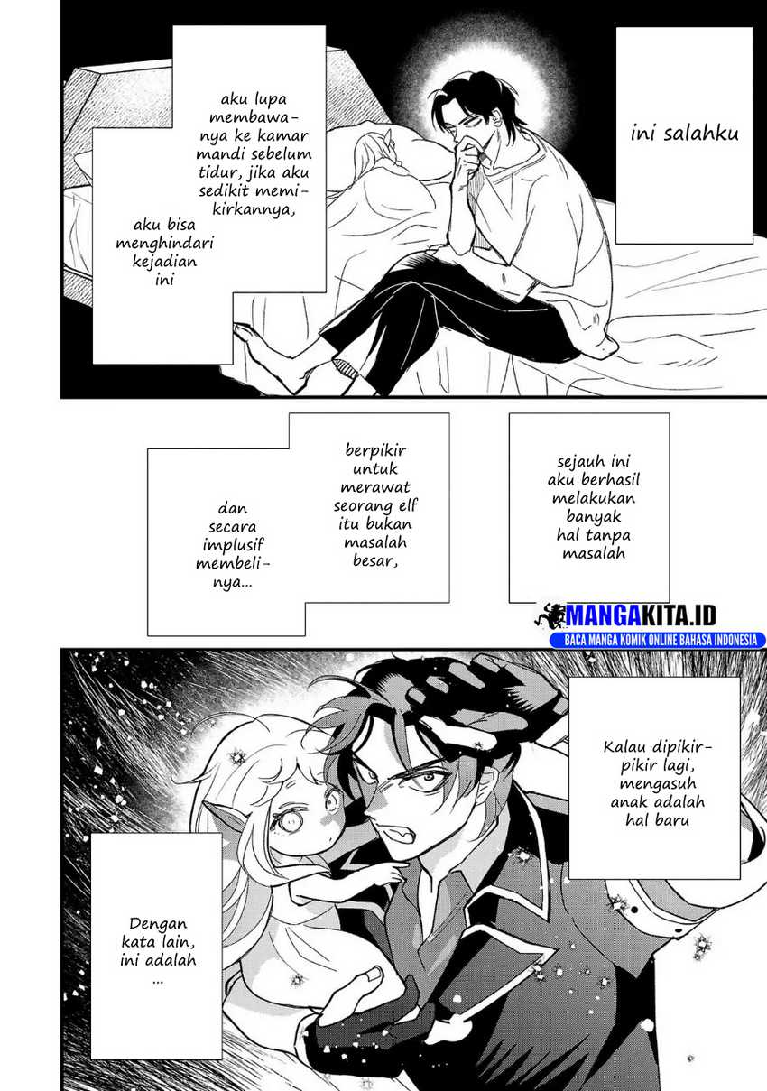 Urenokori no Dorei Elf wo Hirotta no de, Musume ni suru Koto ni shita chapter 2