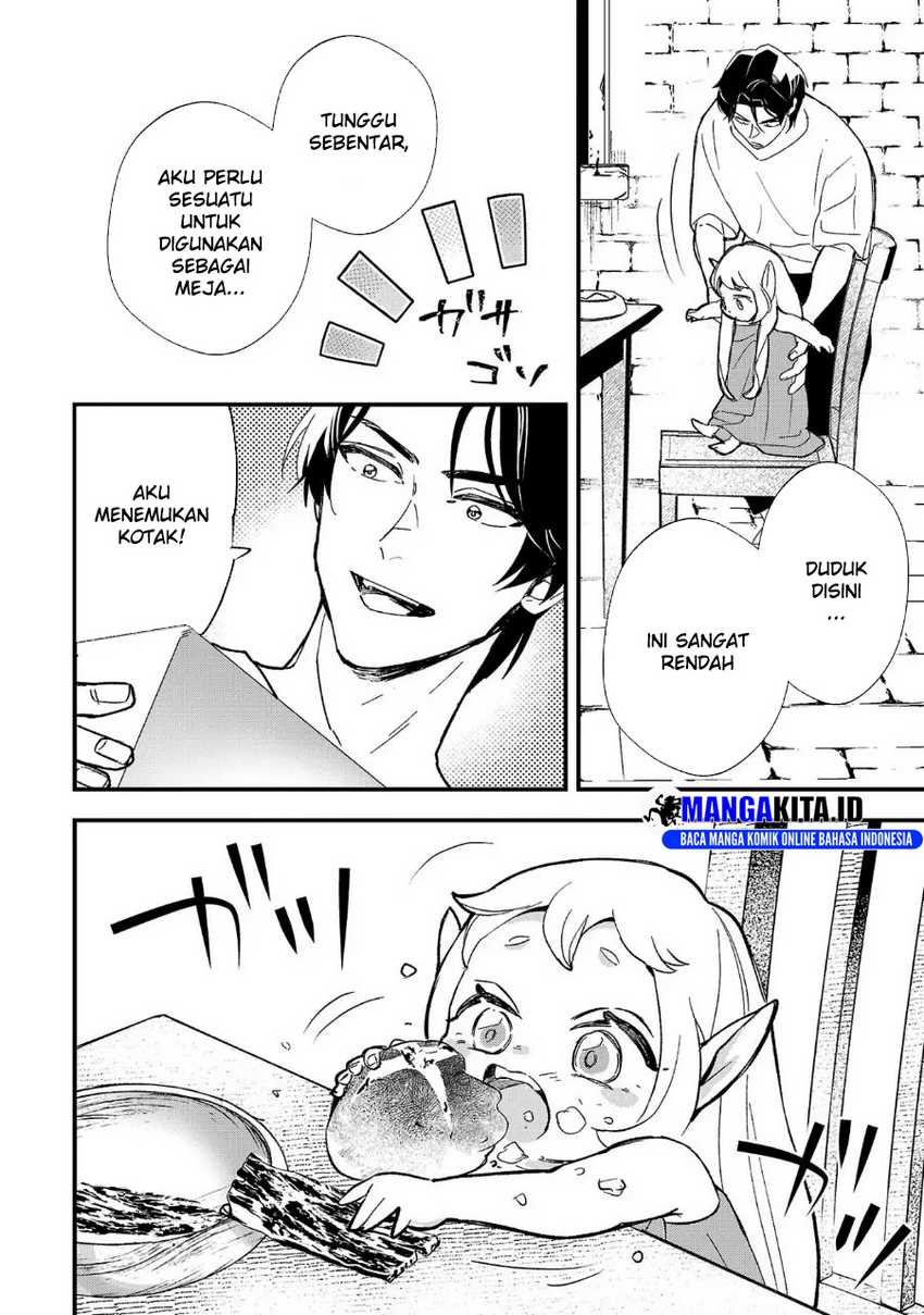 Urenokori no Dorei Elf wo Hirotta no de, Musume ni suru Koto ni shita chapter 2