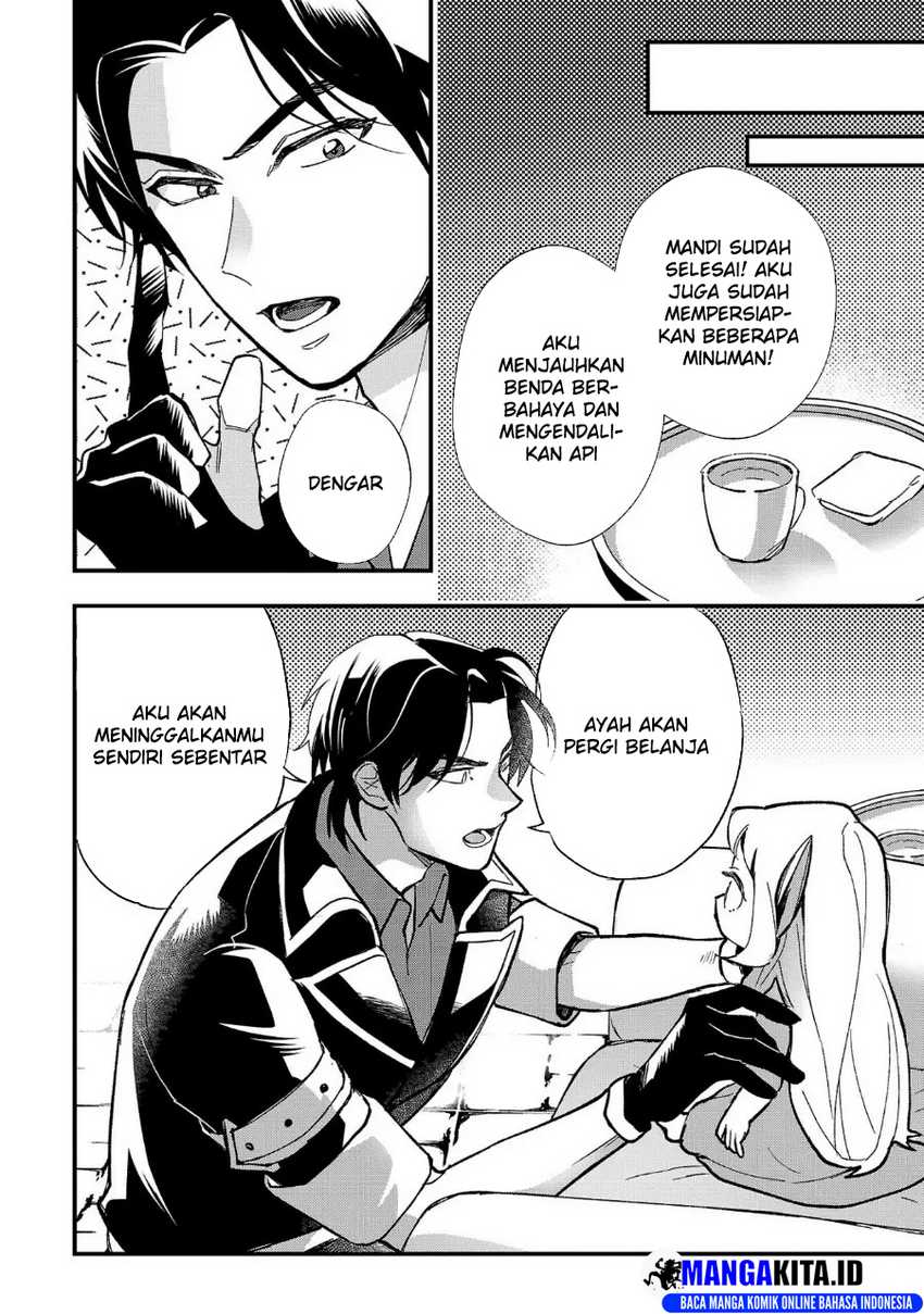 Urenokori no Dorei Elf wo Hirotta no de, Musume ni suru Koto ni shita chapter 2