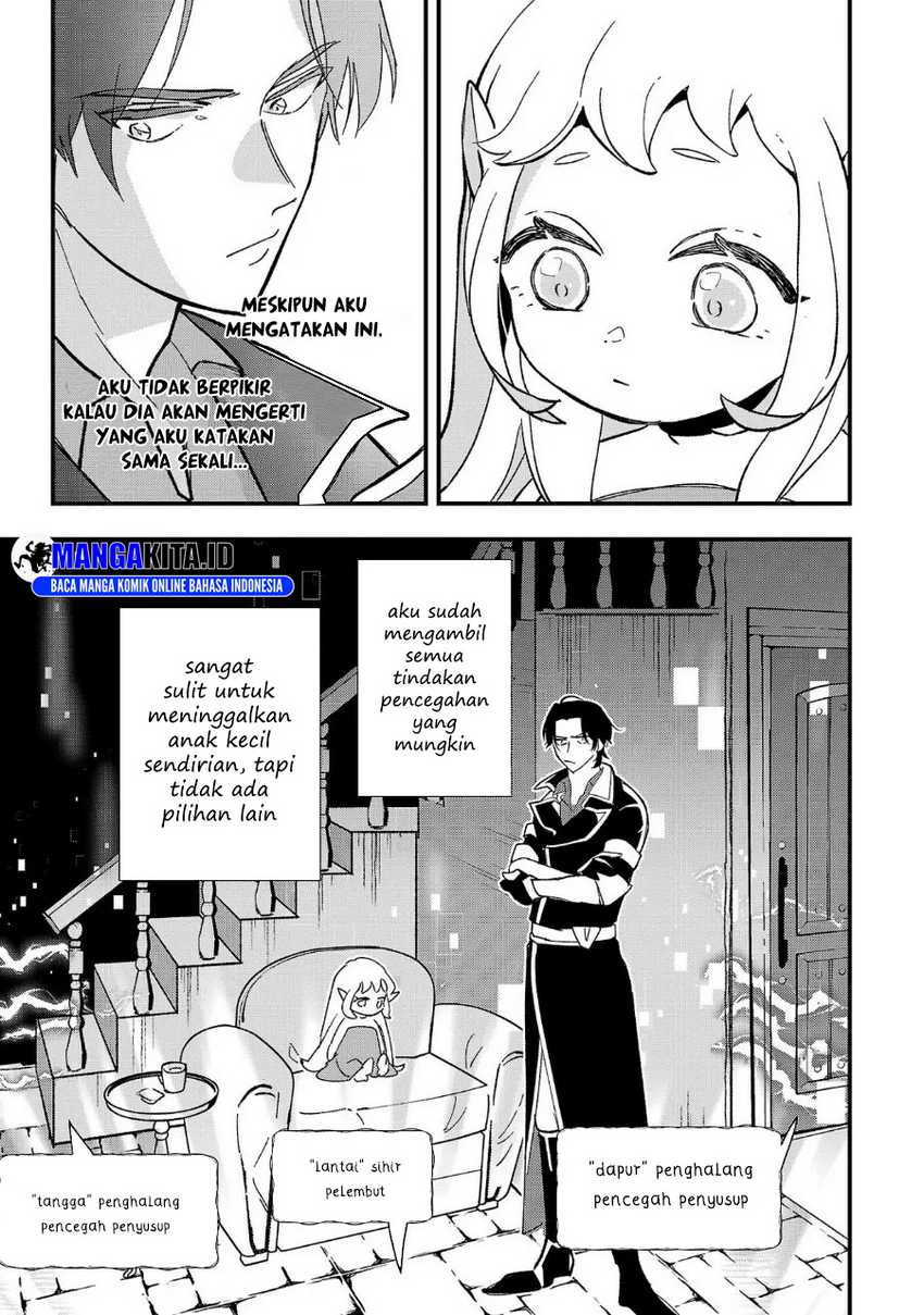 Urenokori no Dorei Elf wo Hirotta no de, Musume ni suru Koto ni shita chapter 2