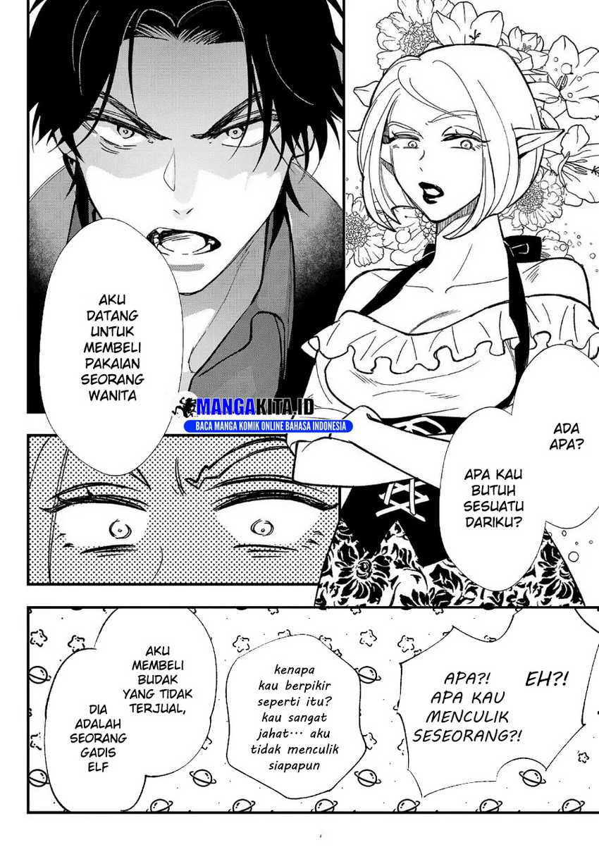 Urenokori no Dorei Elf wo Hirotta no de, Musume ni suru Koto ni shita chapter 2