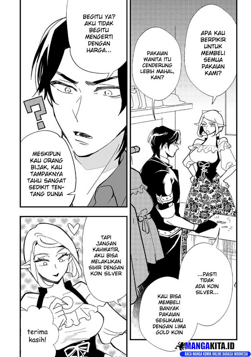 Urenokori no Dorei Elf wo Hirotta no de, Musume ni suru Koto ni shita chapter 2