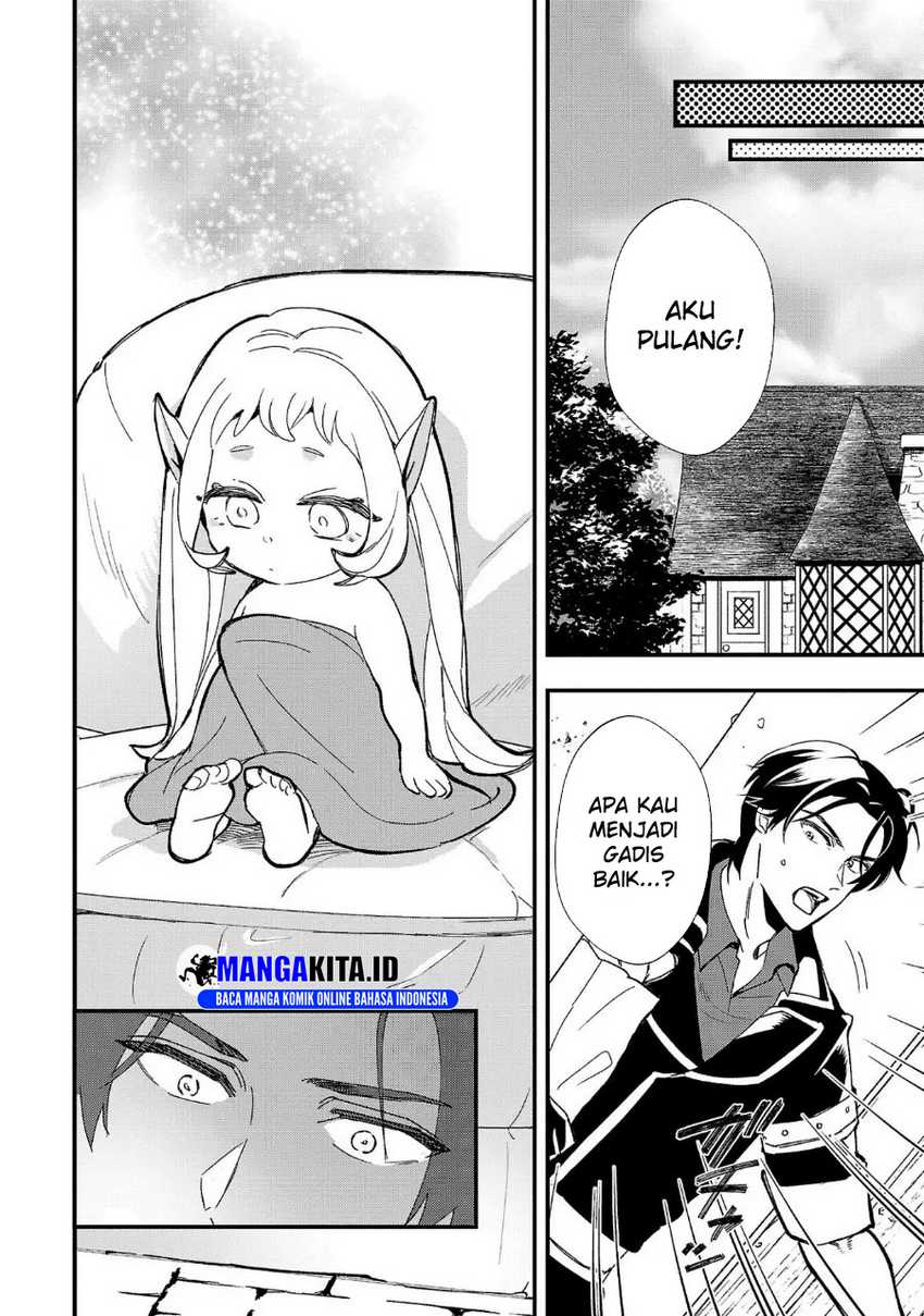 Urenokori no Dorei Elf wo Hirotta no de, Musume ni suru Koto ni shita chapter 2