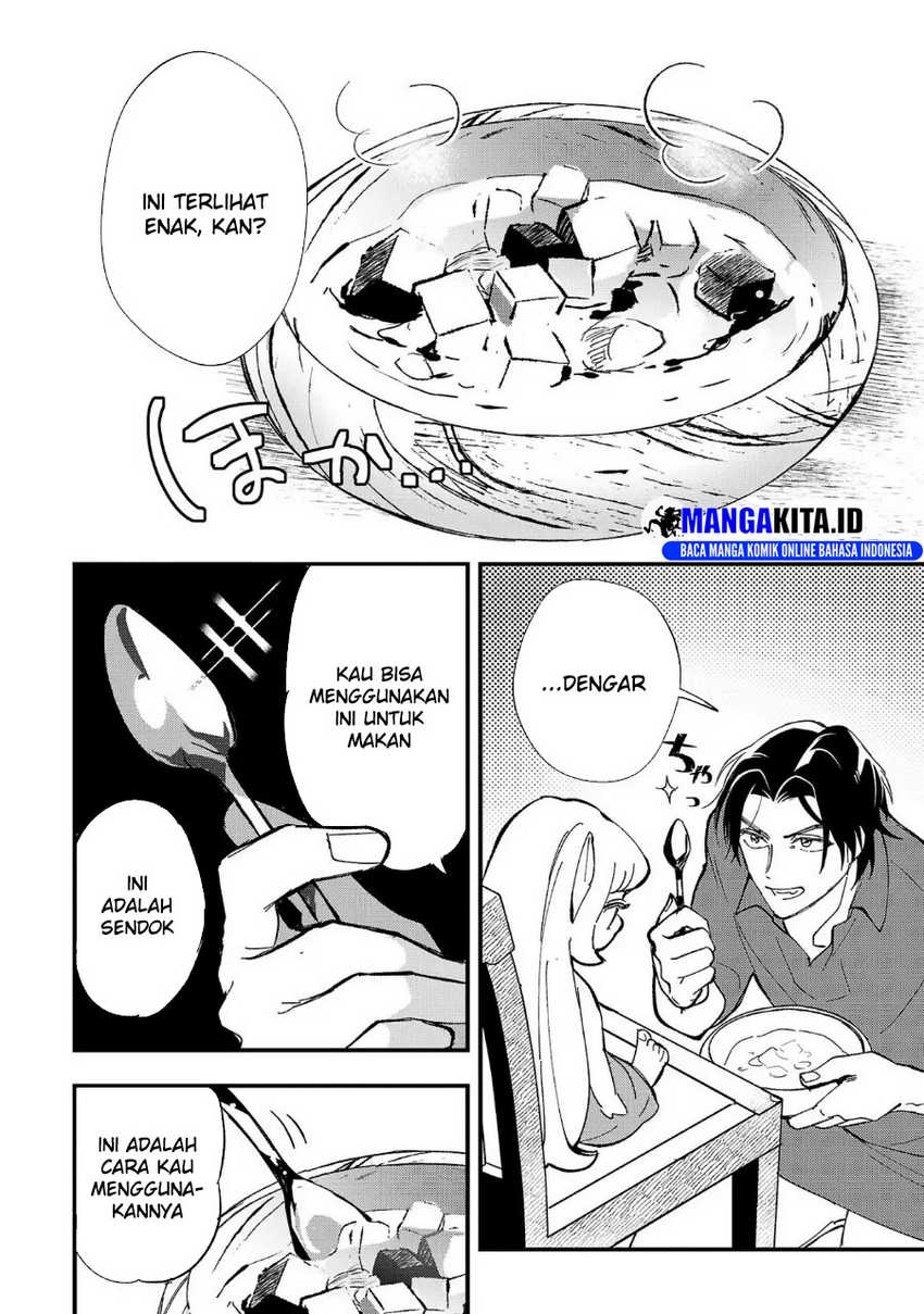 Urenokori no Dorei Elf wo Hirotta no de, Musume ni suru Koto ni shita chapter 2