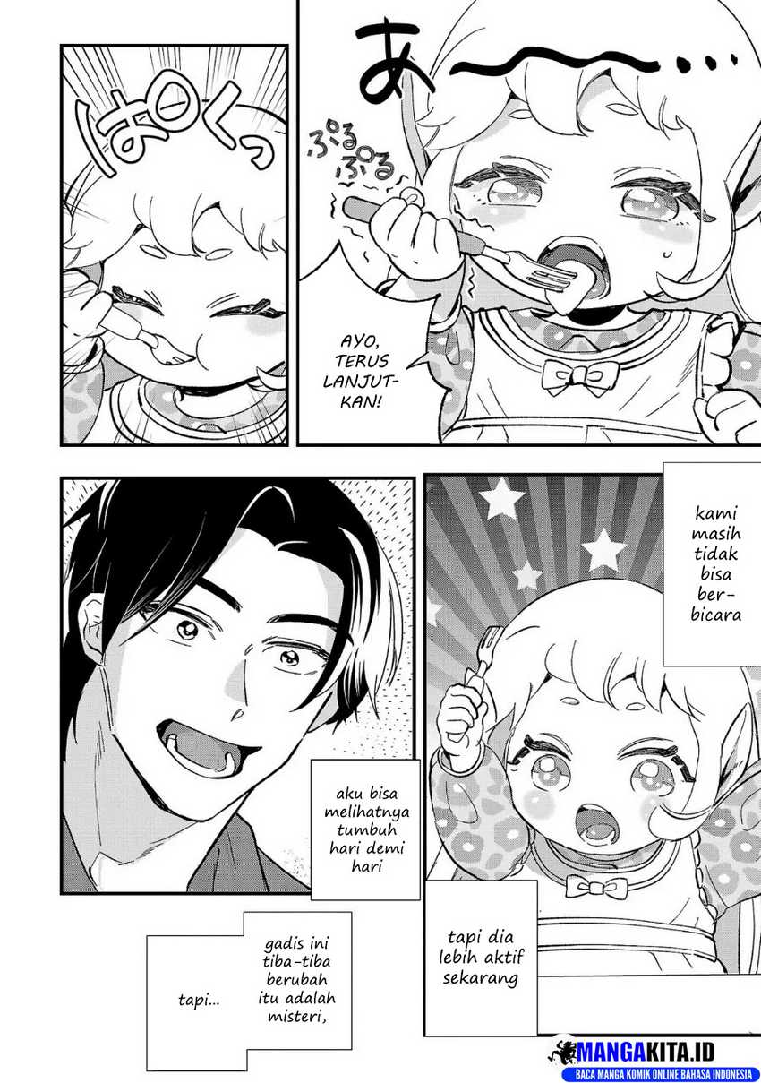 Urenokori no Dorei Elf wo Hirotta no de, Musume ni suru Koto ni shita chapter 4