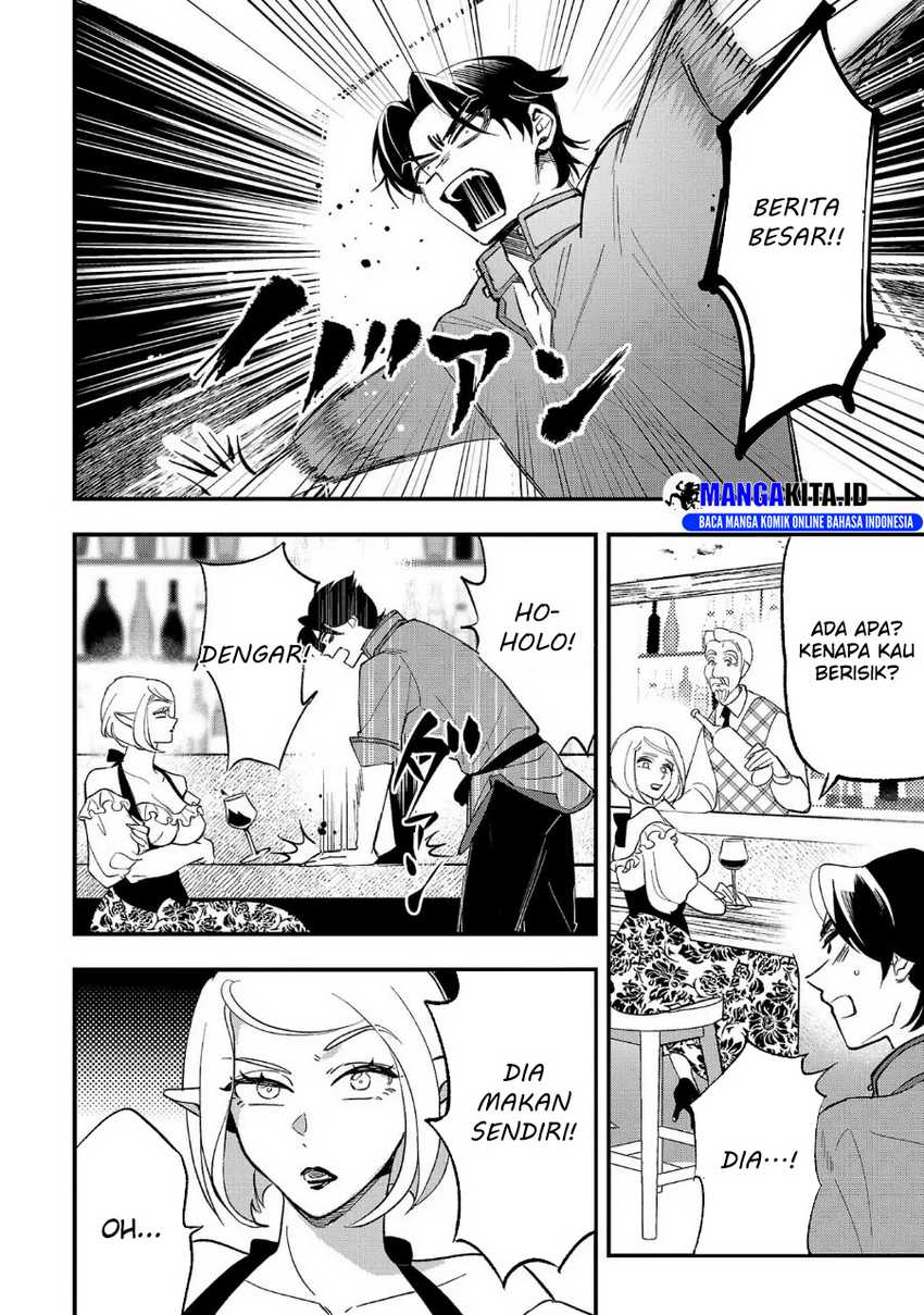 Urenokori no Dorei Elf wo Hirotta no de, Musume ni suru Koto ni shita chapter 4