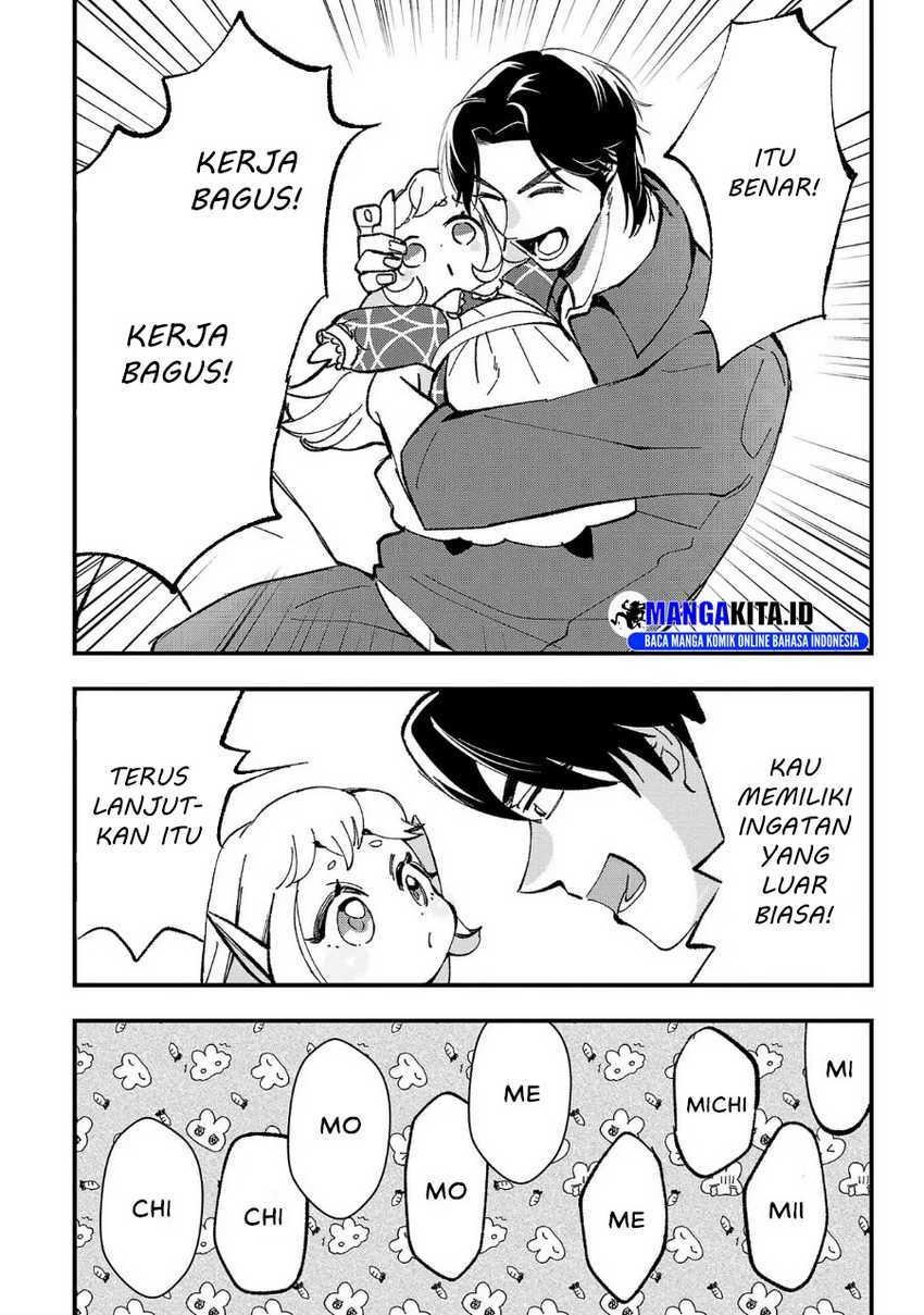 Urenokori no Dorei Elf wo Hirotta no de, Musume ni suru Koto ni shita chapter 4