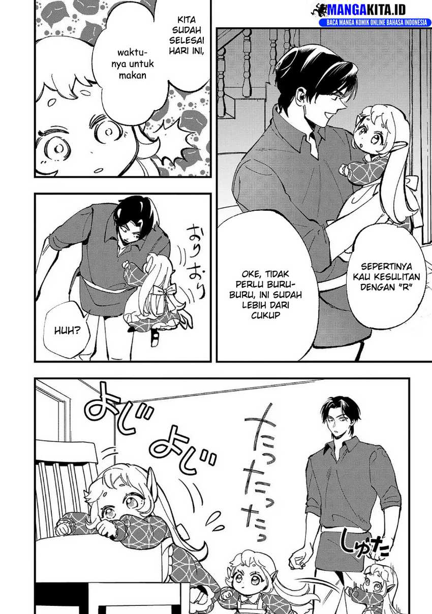 Urenokori no Dorei Elf wo Hirotta no de, Musume ni suru Koto ni shita chapter 4