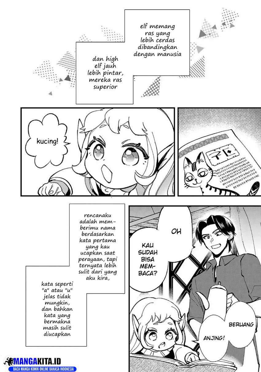 Urenokori no Dorei Elf wo Hirotta no de, Musume ni suru Koto ni shita chapter 4