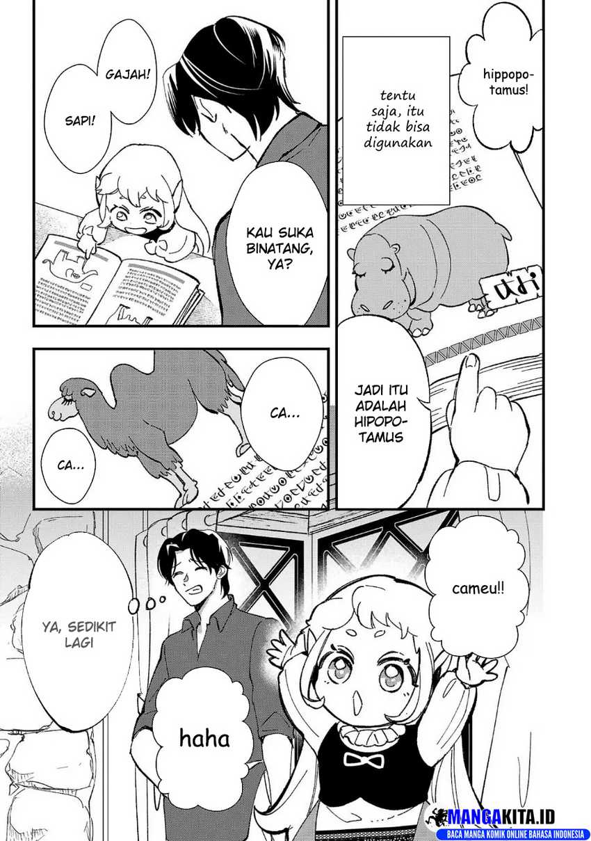 Urenokori no Dorei Elf wo Hirotta no de, Musume ni suru Koto ni shita chapter 4