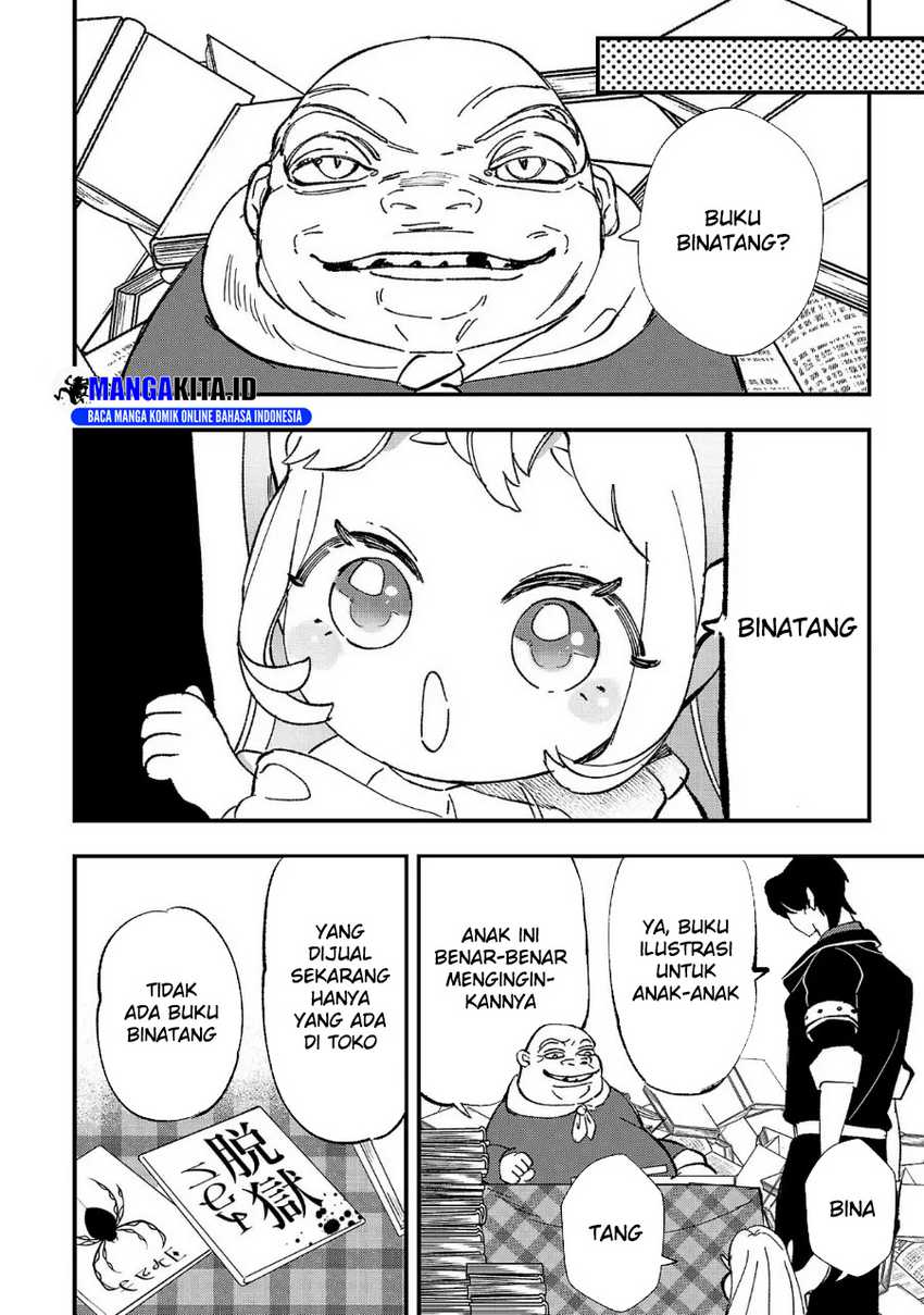 Urenokori no Dorei Elf wo Hirotta no de, Musume ni suru Koto ni shita chapter 4