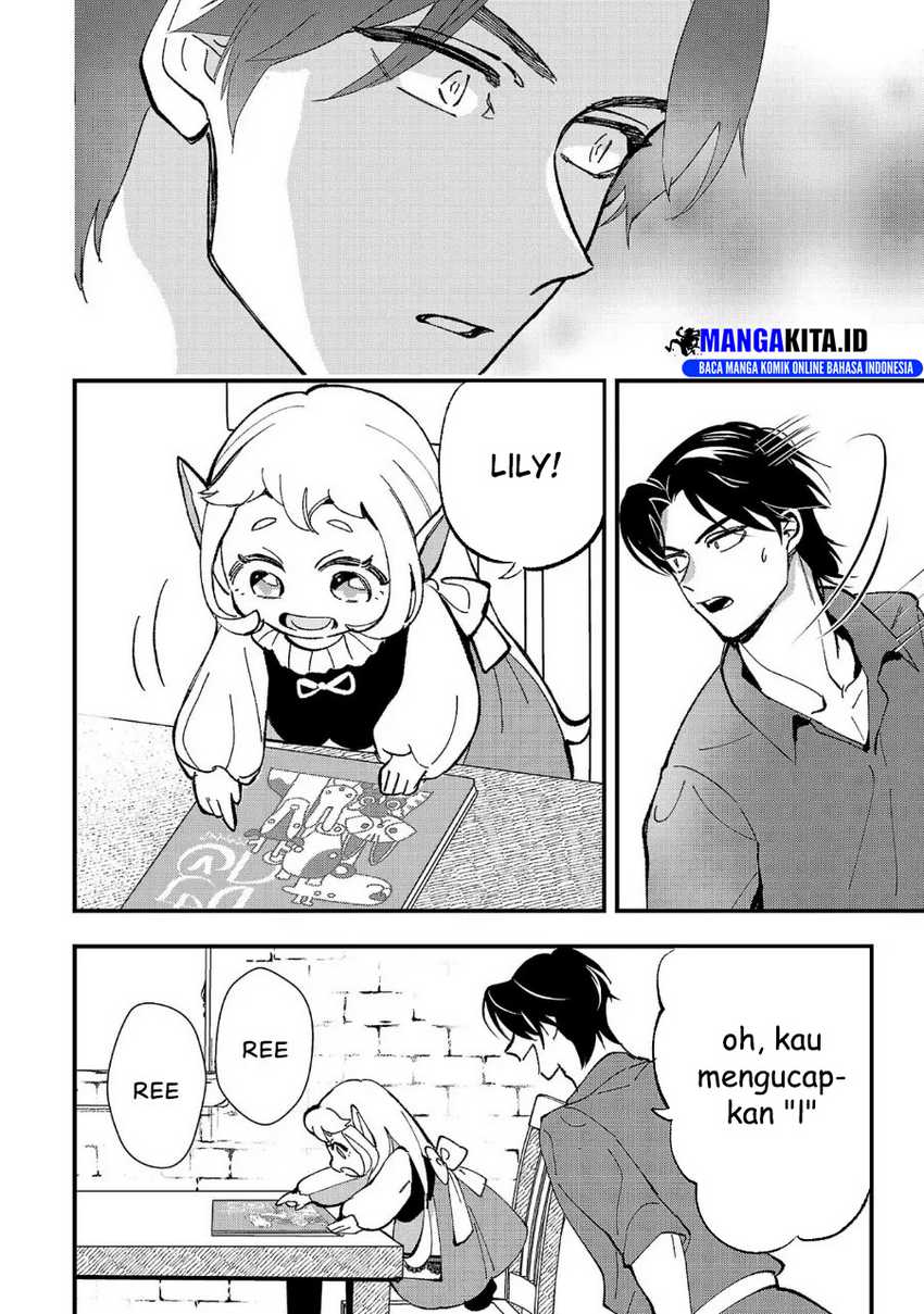 Urenokori no Dorei Elf wo Hirotta no de, Musume ni suru Koto ni shita chapter 4
