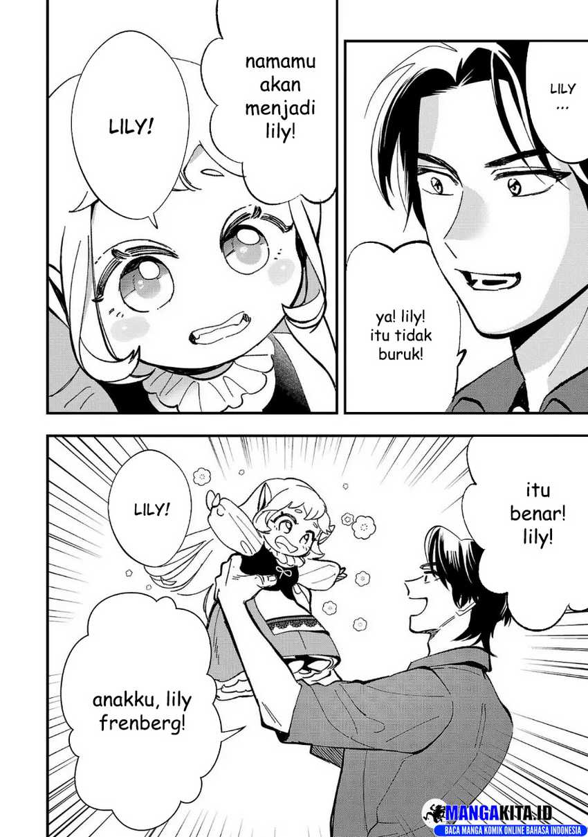 Urenokori no Dorei Elf wo Hirotta no de, Musume ni suru Koto ni shita chapter 4