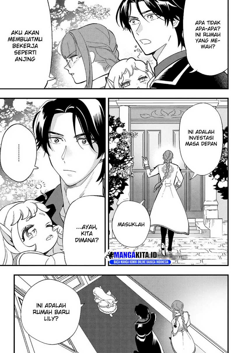 Urenokori no Dorei Elf wo Hirotta no de, Musume ni suru Koto ni shita chapter 6