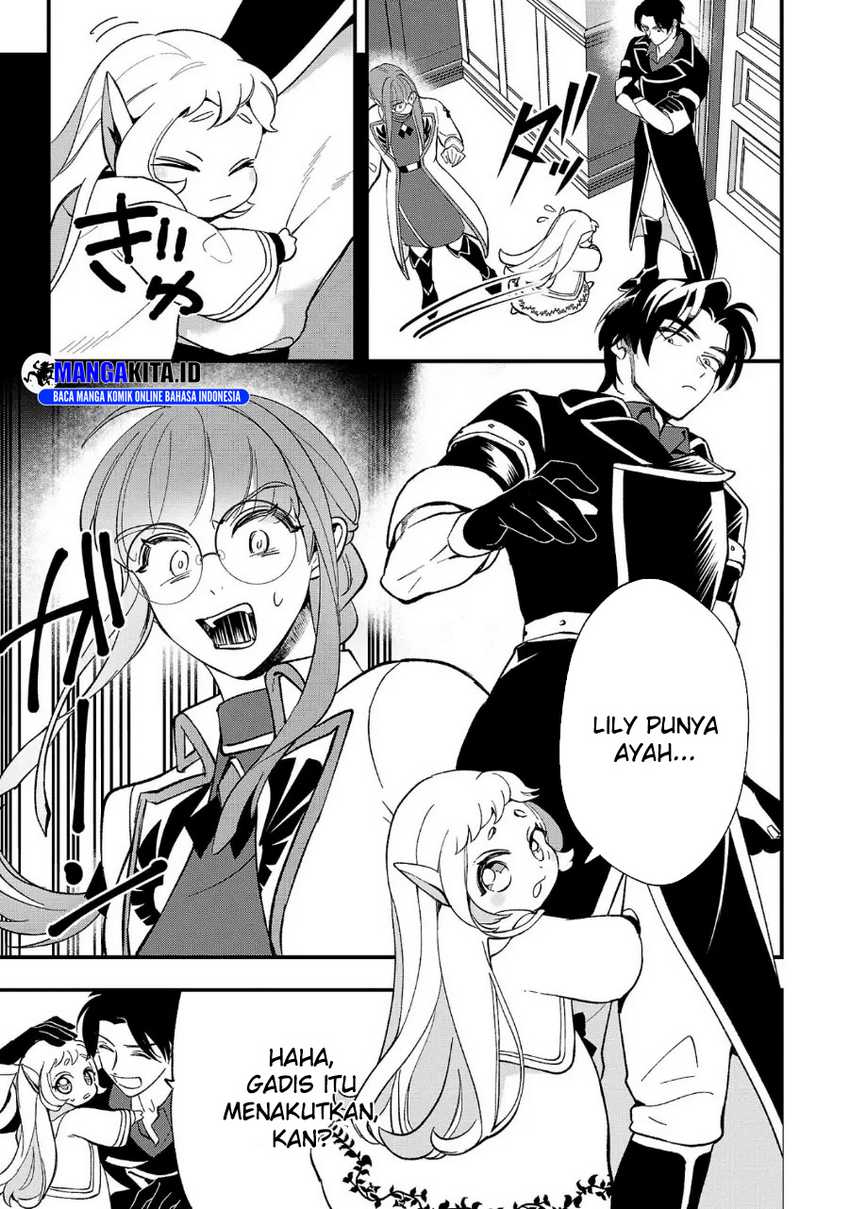 Urenokori no Dorei Elf wo Hirotta no de, Musume ni suru Koto ni shita chapter 6
