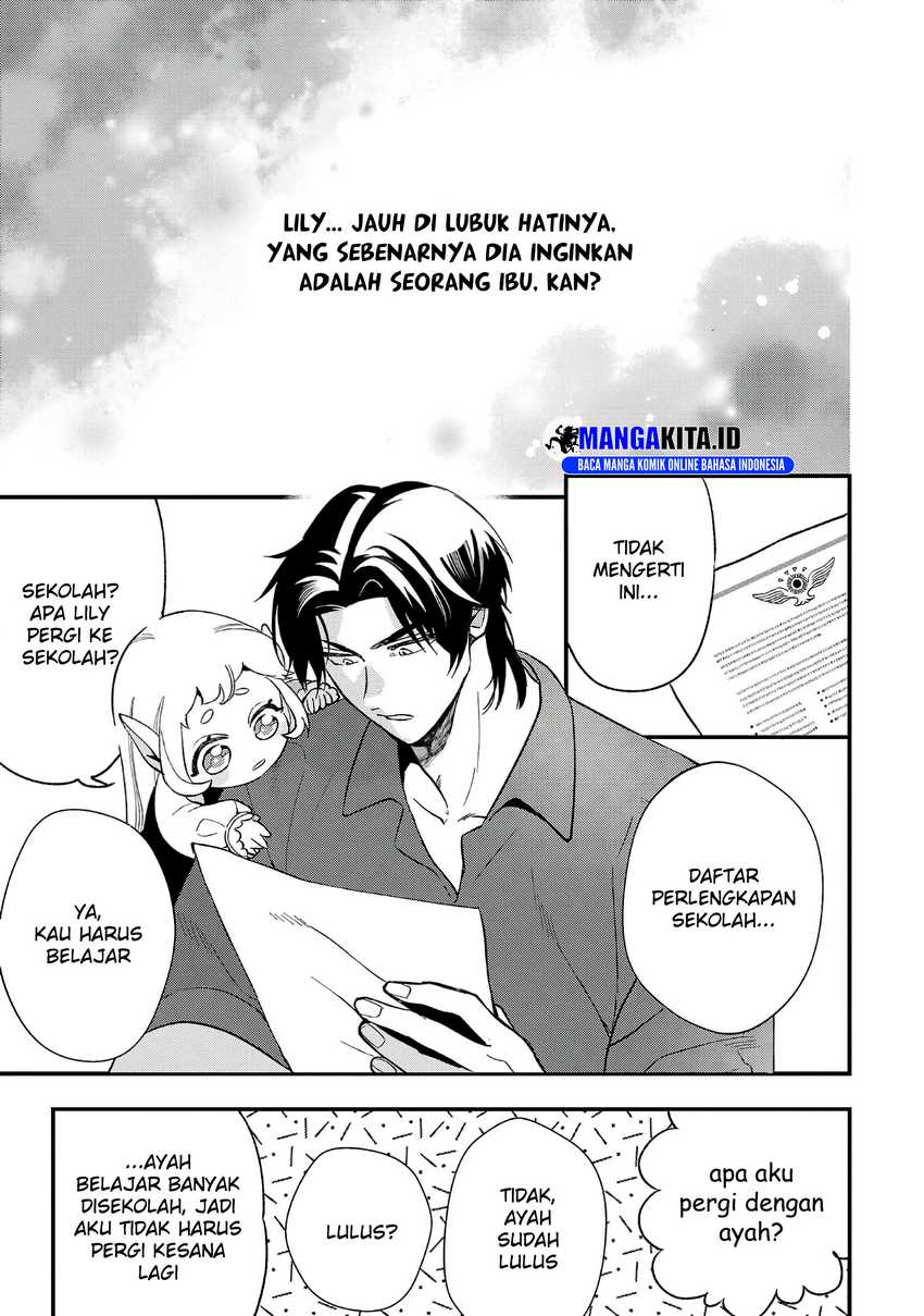 Urenokori no Dorei Elf wo Hirotta no de, Musume ni suru Koto ni shita chapter 6