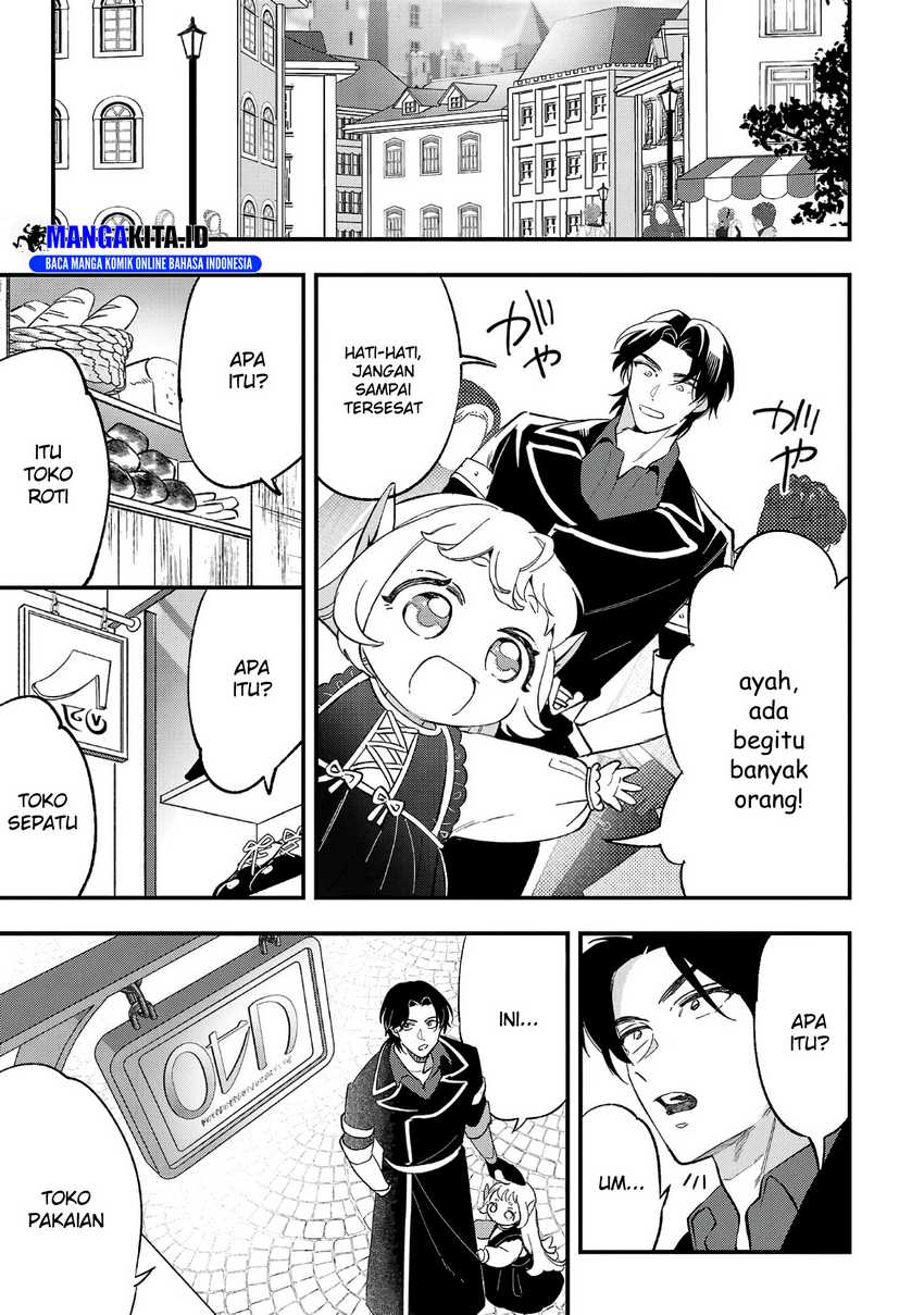 Urenokori no Dorei Elf wo Hirotta no de, Musume ni suru Koto ni shita chapter 6