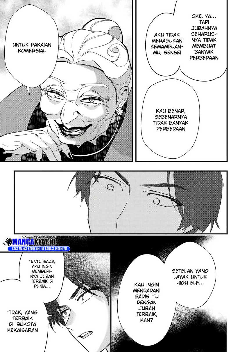 Urenokori no Dorei Elf wo Hirotta no de, Musume ni suru Koto ni shita chapter 6