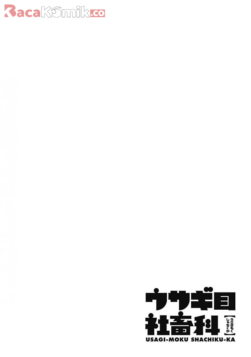 Usagi-moku Shachiku-ka Chapter 10 Bahasa Indonesia