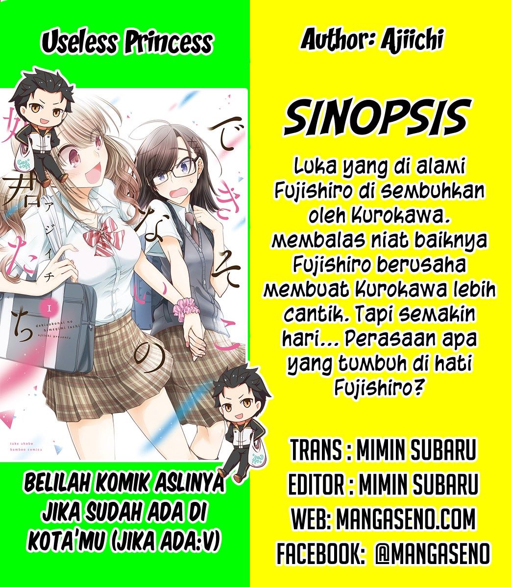 Useless Princesses Chapter 22 Bahasa Indonesia