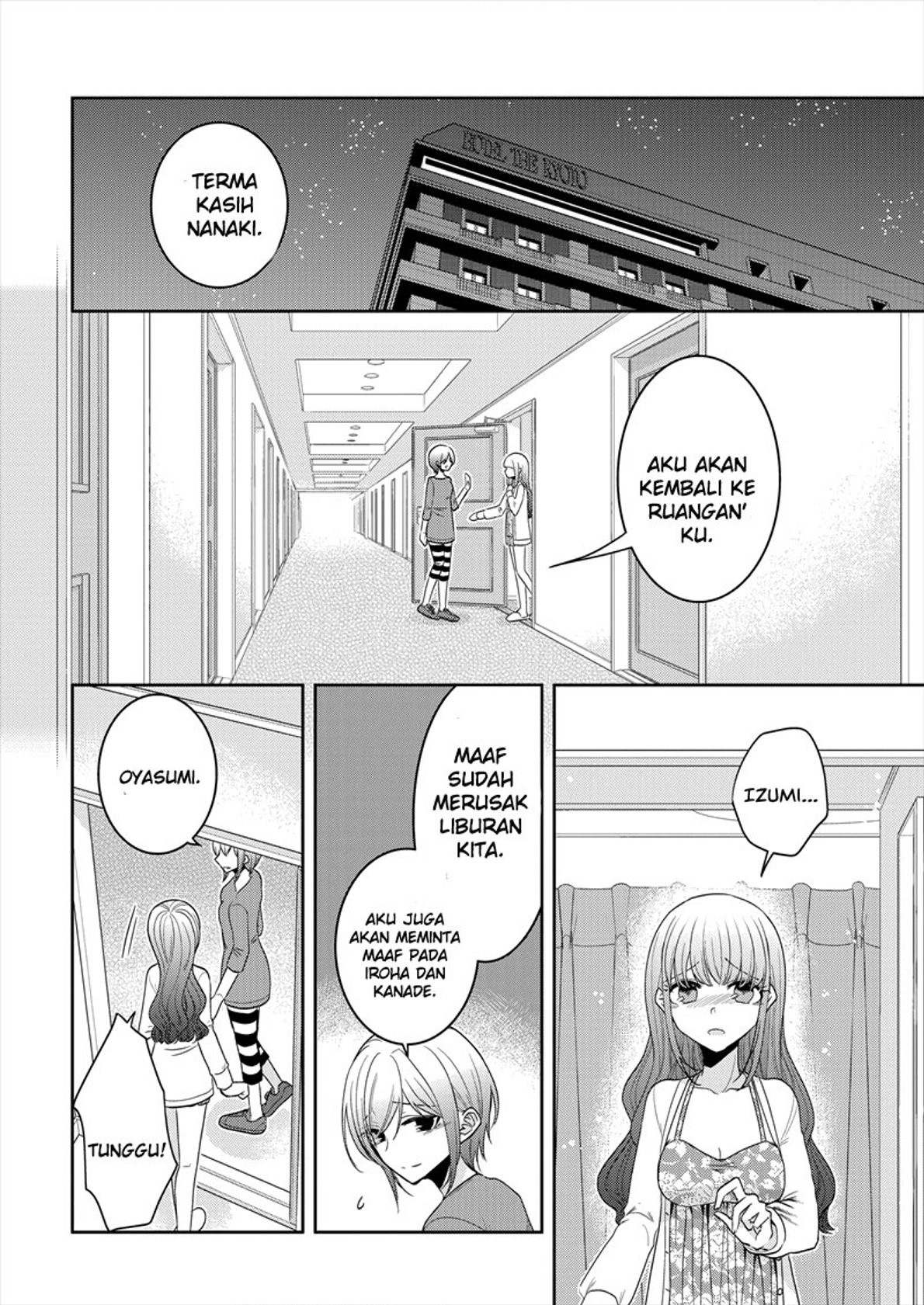 Useless Princesses Chapter 22 Bahasa Indonesia