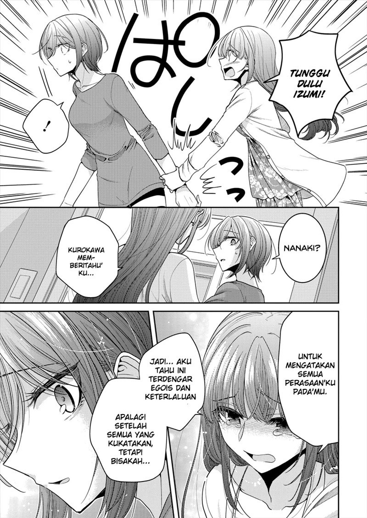 Useless Princesses Chapter 22 Bahasa Indonesia