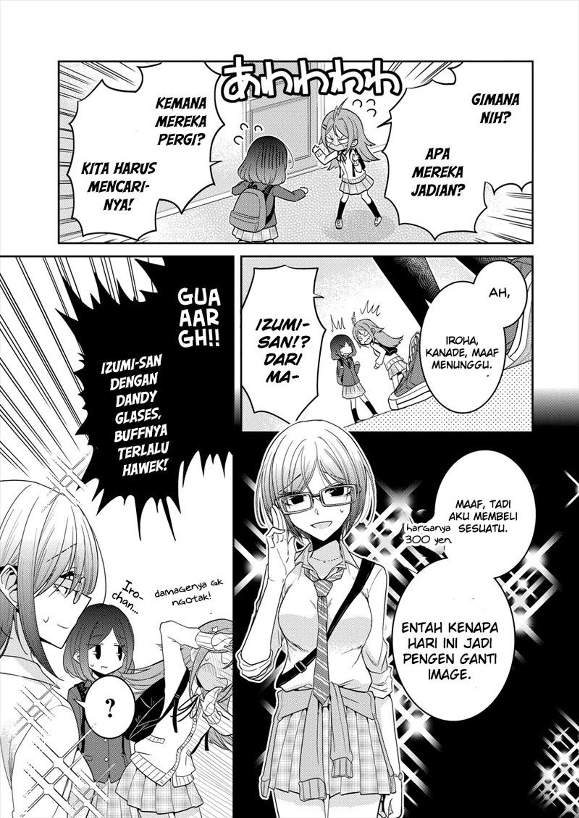 Useless Princesses Chapter 22 Bahasa Indonesia