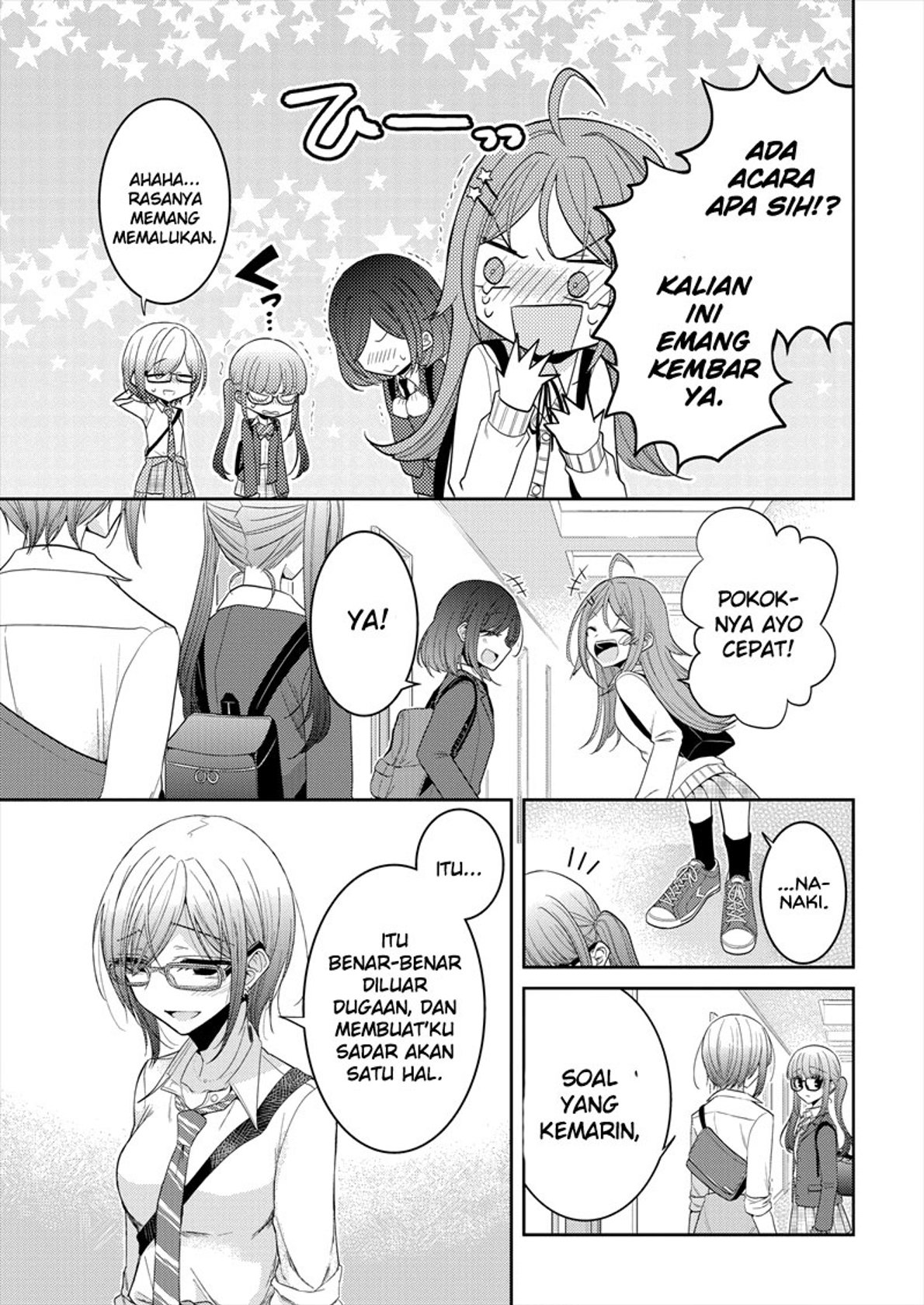 Useless Princesses Chapter 22 Bahasa Indonesia