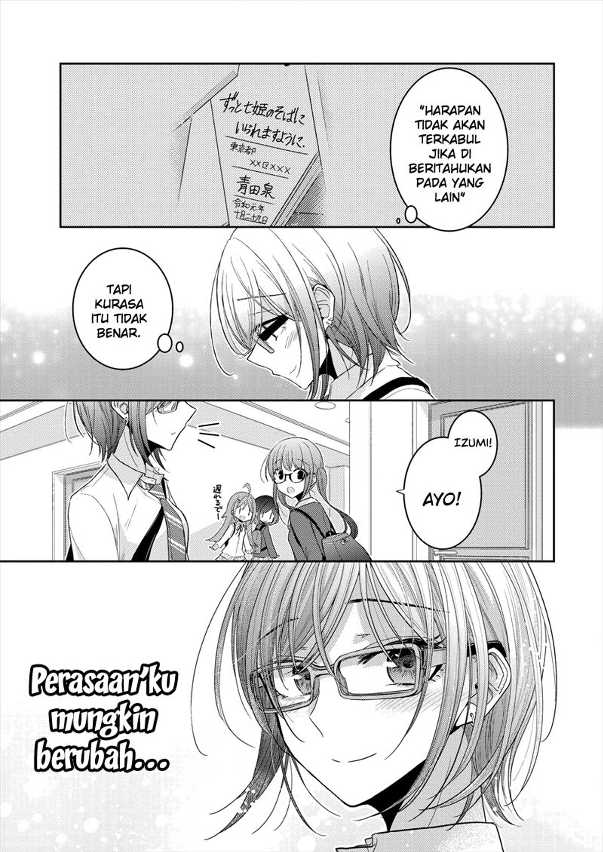 Useless Princesses Chapter 22 Bahasa Indonesia