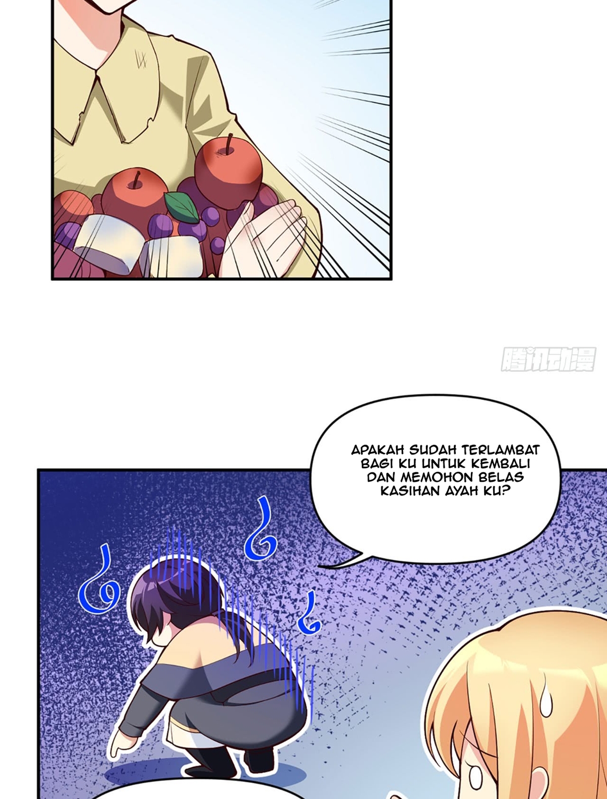 Useless Young Master chapter 1