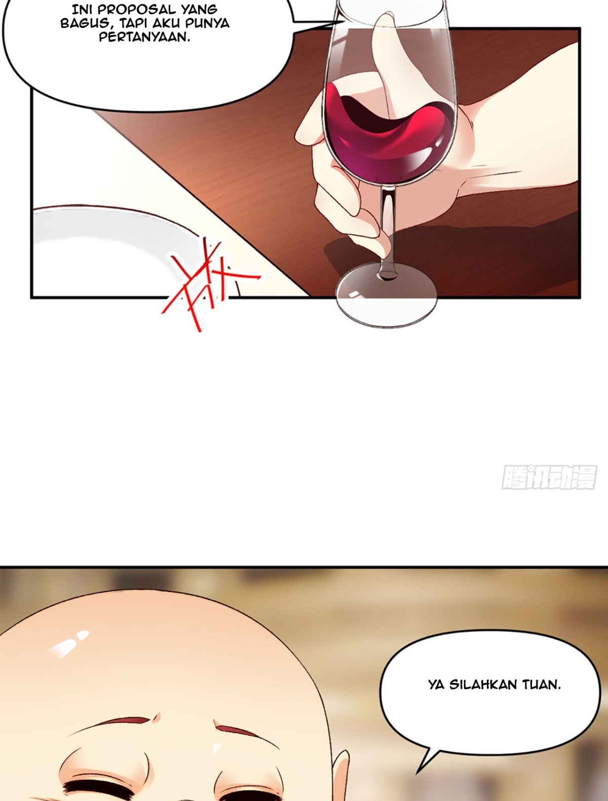 Useless Young Master chapter 1