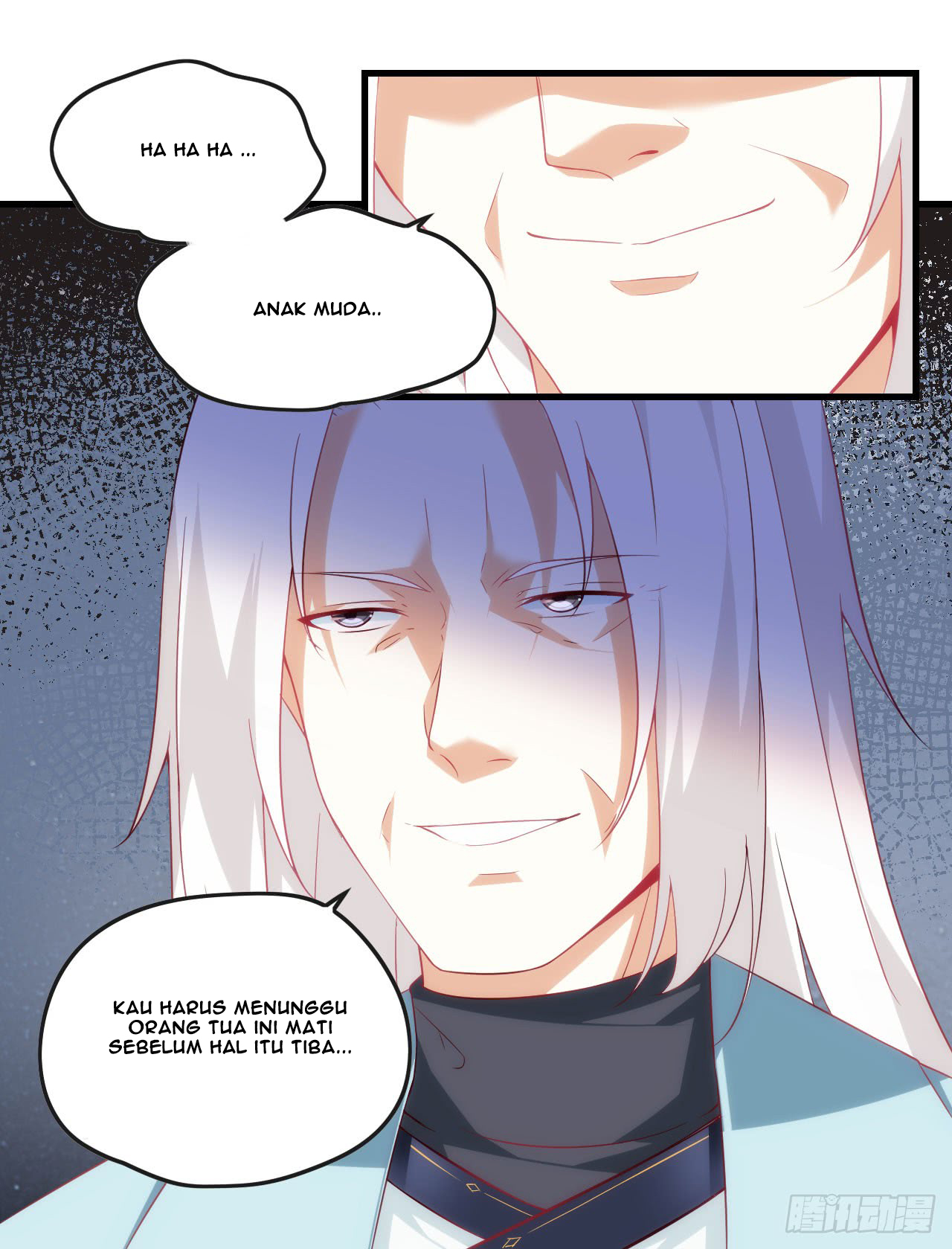 Useless Young Master chapter 15