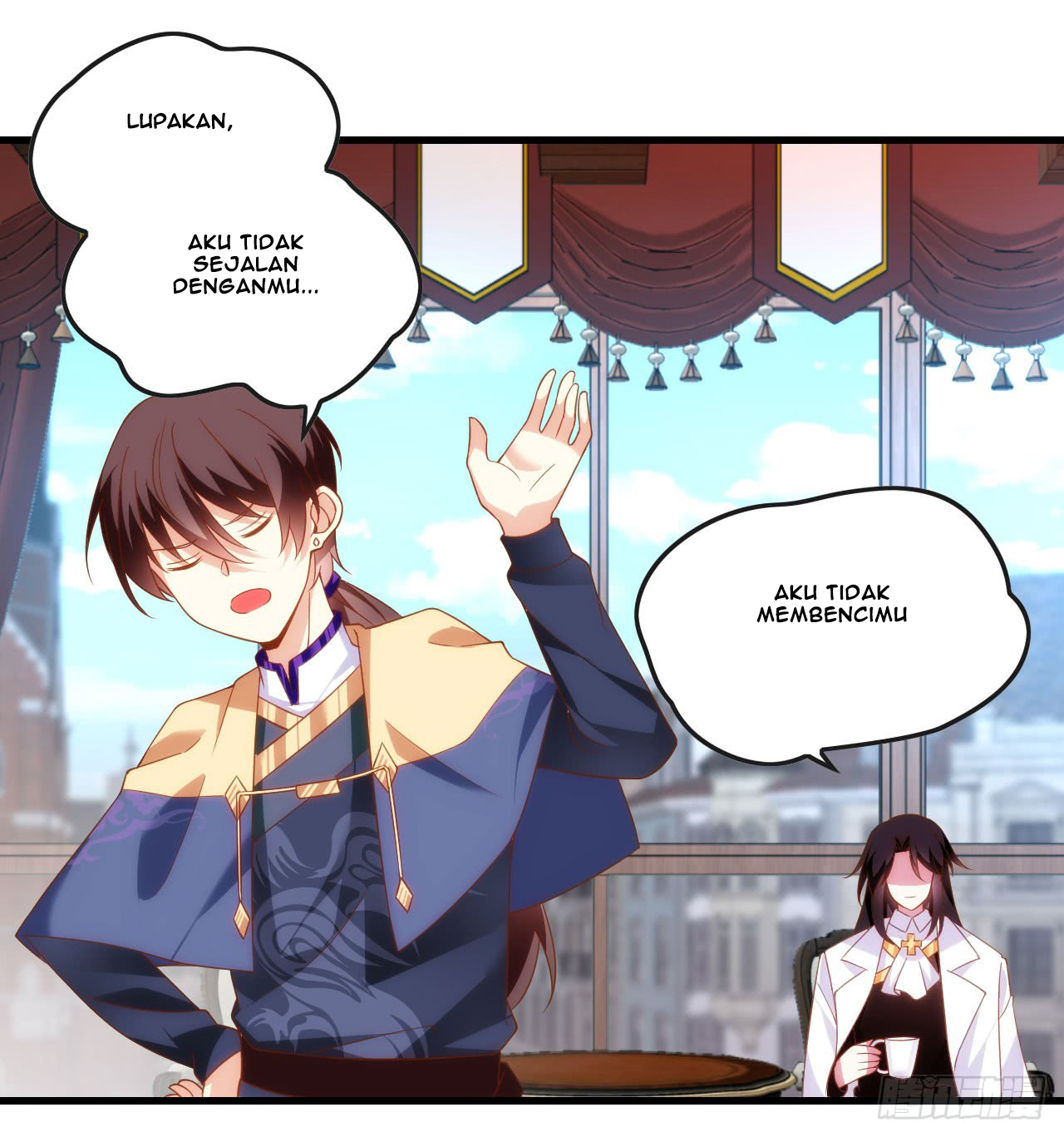 Useless Young Master chapter 15