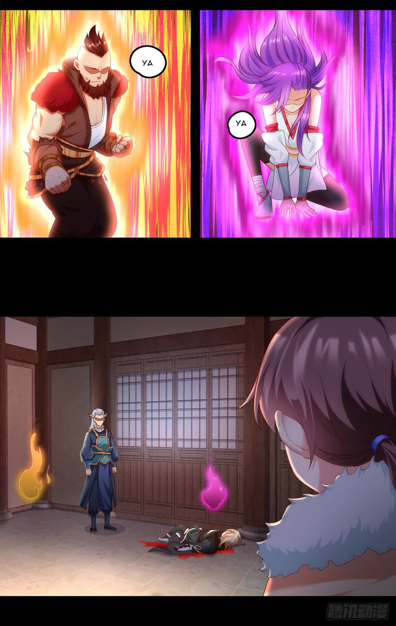 Useless Young Master chapter 43