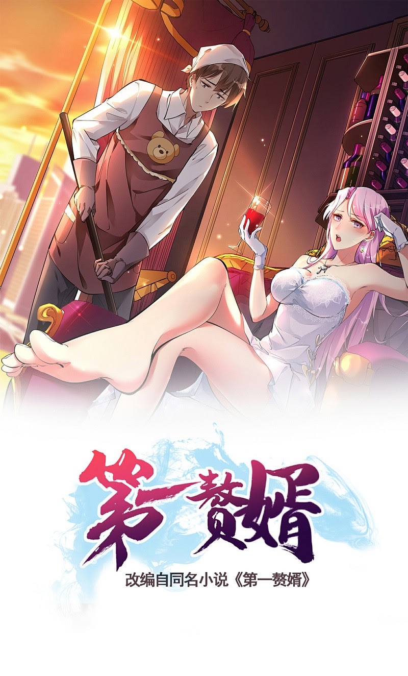 Useless First Son-In-Law Chapter 05 Bahasa Indonesia