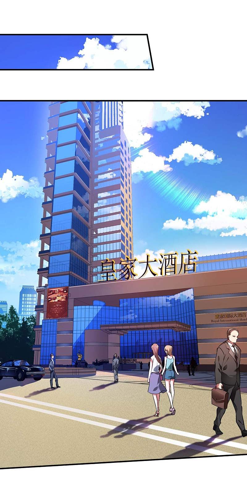 Useless First Son-In-Law Chapter 05 Bahasa Indonesia