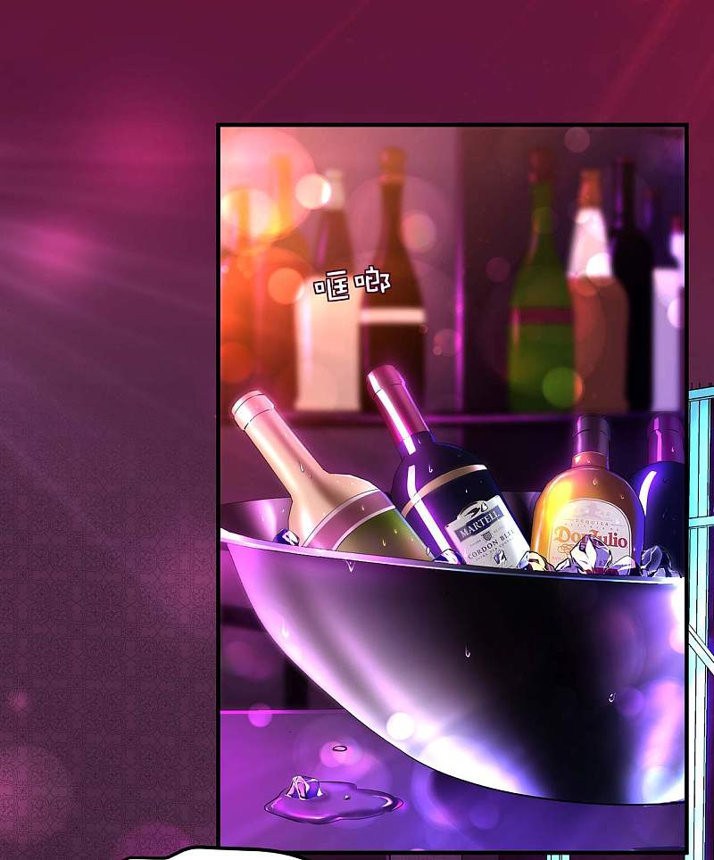 Useless First Son-In-Law (Magnificent Cohabiting Son-In-Law) chapter 7