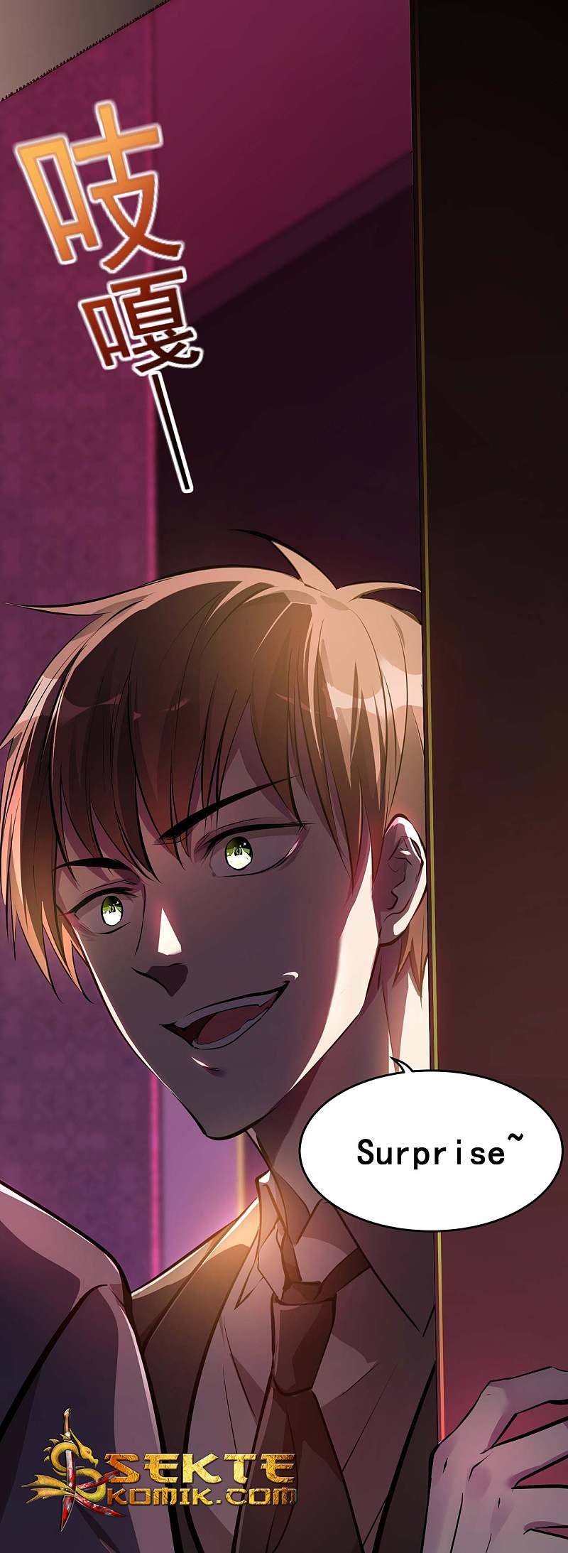 Useless First Son-In-Law (Magnificent Cohabiting Son-In-Law) chapter 7