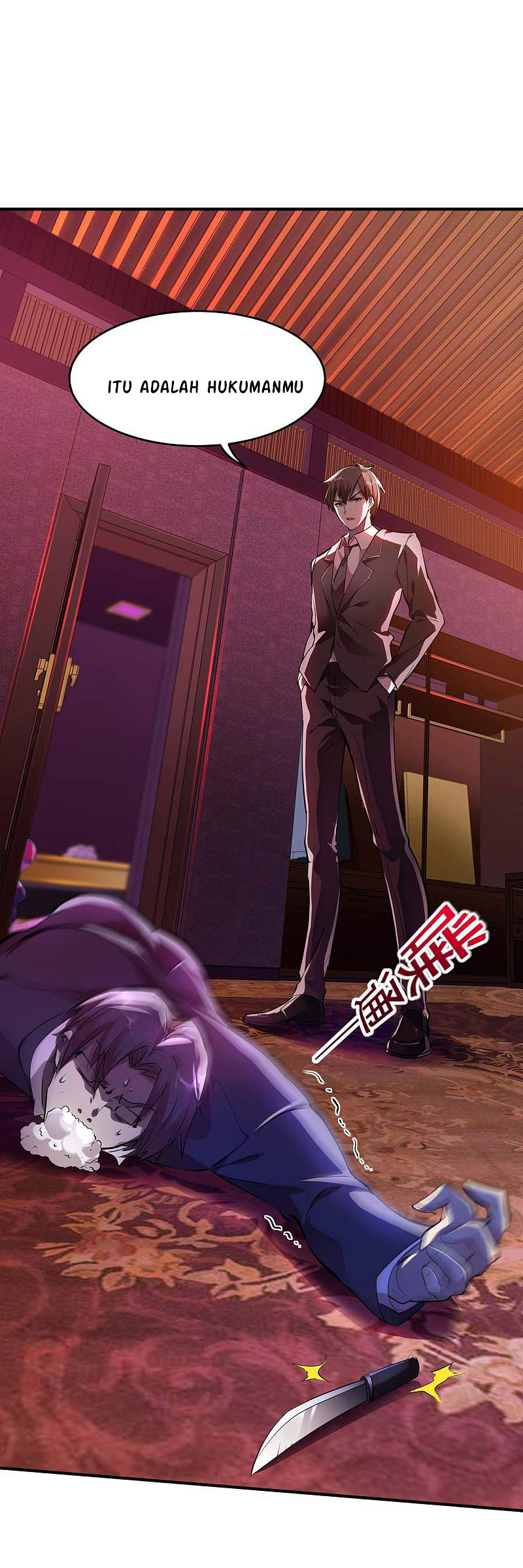 Useless First Son-In-Law (Magnificent Cohabiting Son-In-Law) chapter 7