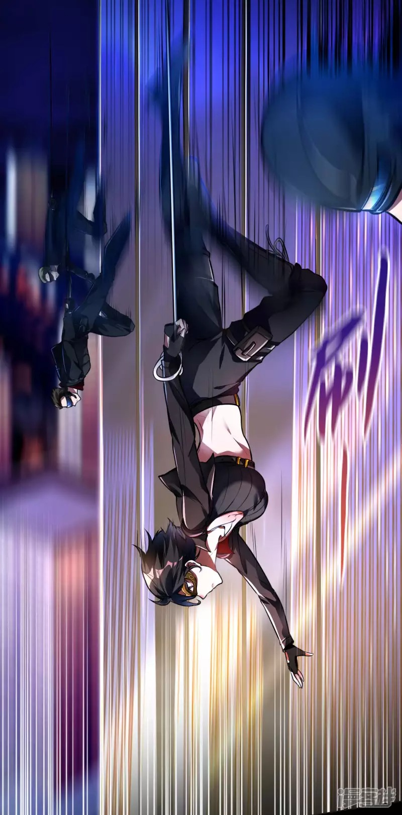 Useless First Son-In-Law (Magnificent Cohabiting Son-In-Law) chapter 11