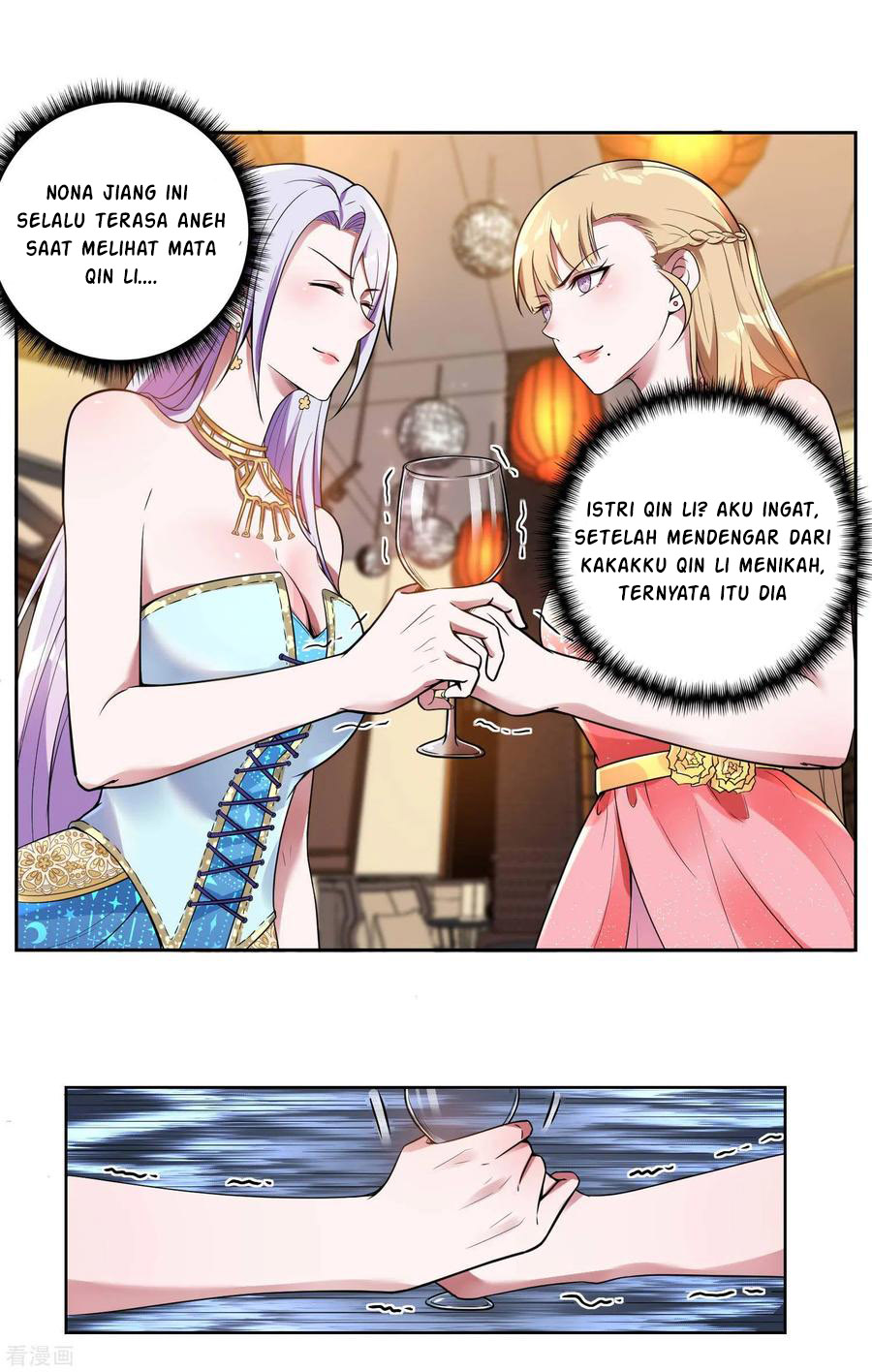 Useless First Son-In-Law (Magnificent Cohabiting Son-In-Law) chapter 26